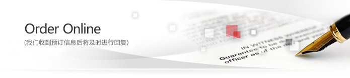 在線訂購天津減速機產(chǎn)品，我們將及時對您進行回復！